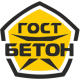 ГостБетон